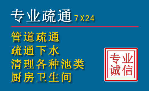 鹤岗搬家公司提示：夏季高温季节长途搬家的6大常识
